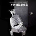 360° Rotating Crystal Wine Decanter – 1500ml Luxury Aerator & Mirrored Bar Display