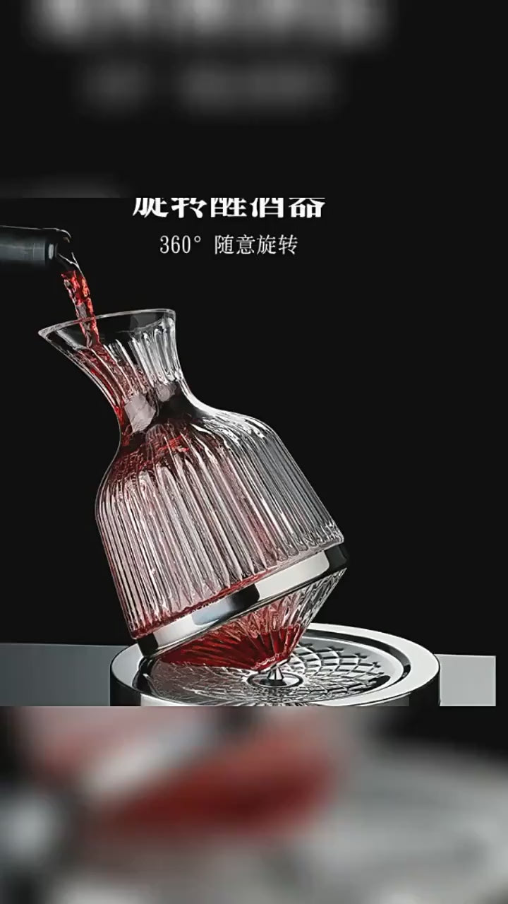 360° Rotating Crystal Wine Decanter – 1500ml Luxury Aerator & Mirrored Bar Display